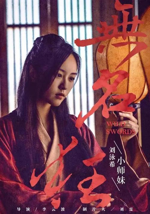 农药检检测报告做假的